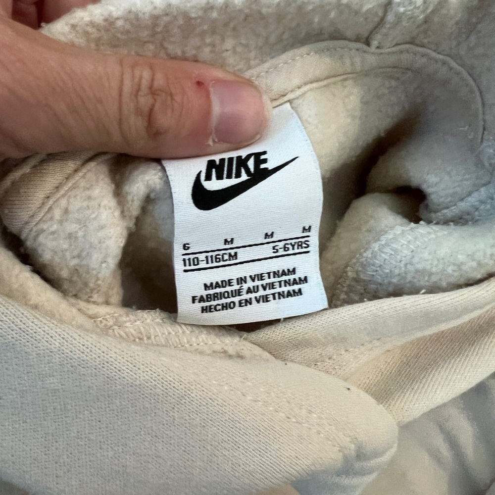 Nike Tan and White Matching Sweatpants Joggers Set - Picture 5 of 5